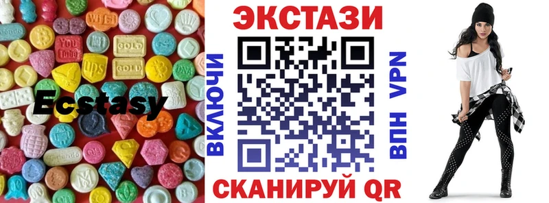 купить   Асино  ЭКСТАЗИ Punisher 