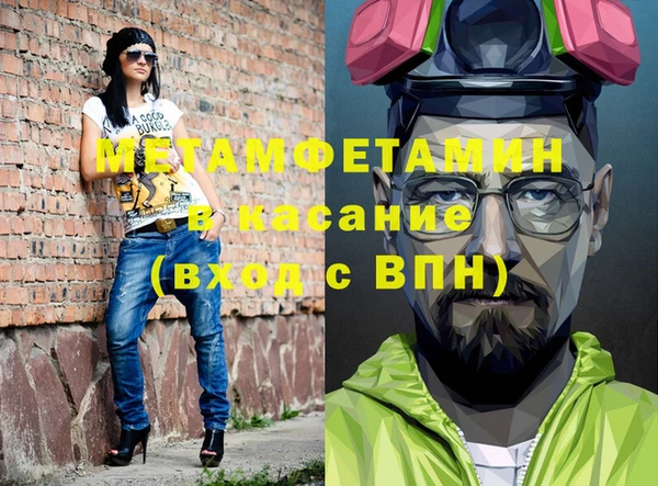 не бодяженный Няндома