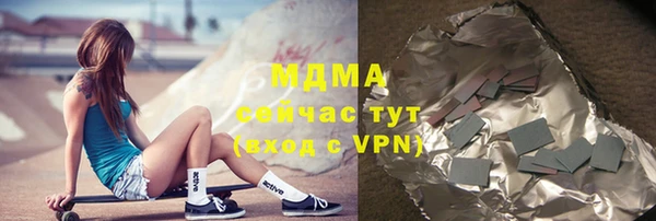 метадон Остров