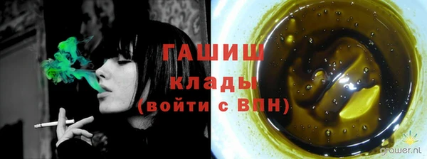 метадон Остров
