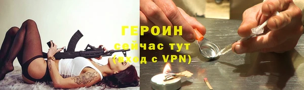 ешки Билибино