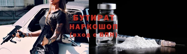 метадон Остров
