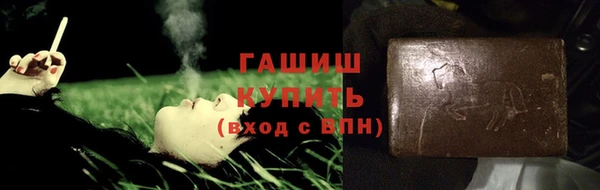 PSILOCYBIN Болохово