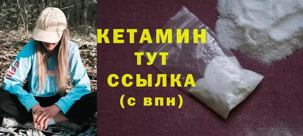 эйфоретик Нягань