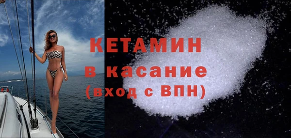 ешки Билибино