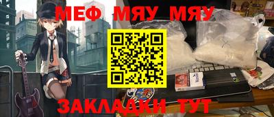 МДМА Апрелевка