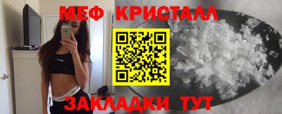 марки lsd Апшеронск