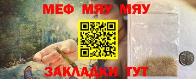 герыч Апрелевка