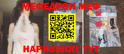 герыч Апрелевка