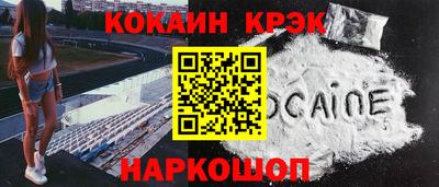 герыч Апрелевка