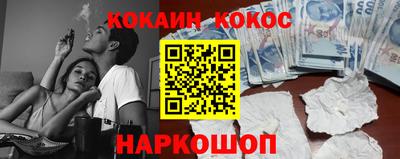 МДМА Апрелевка