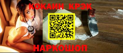 мефедрон мука Аргун
