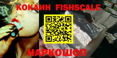 МДМА Апрелевка