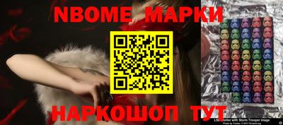 мефедрон мука Аргун