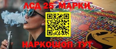 мефедрон мука Аргун