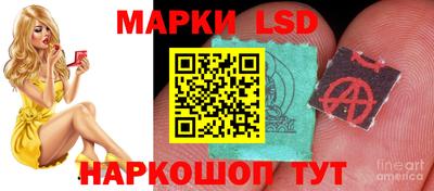 мефедрон мука Аргун