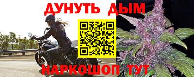 МДМА Апрелевка