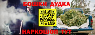 метадон Апшеронск