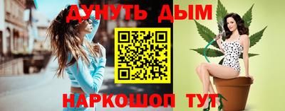 МДМА Апрелевка