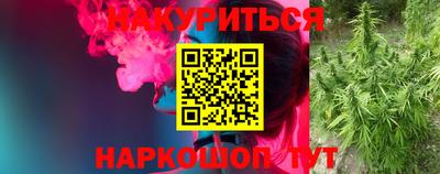 мефедрон мука Аргун