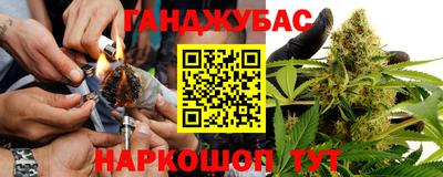 apvp Абакан
