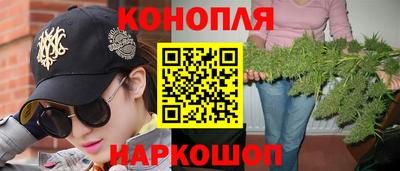мефедрон мука Аргун