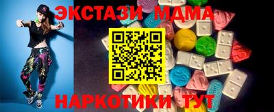 герыч Апрелевка