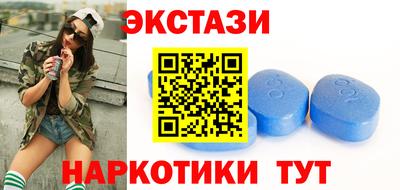 герыч Апрелевка