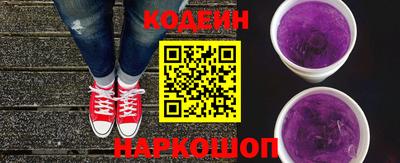 марки lsd Апшеронск