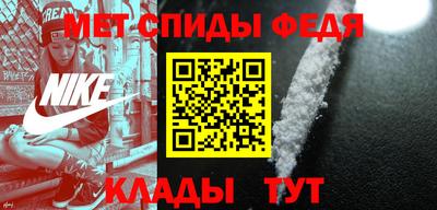 герыч Апрелевка
