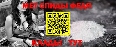 герыч Апрелевка