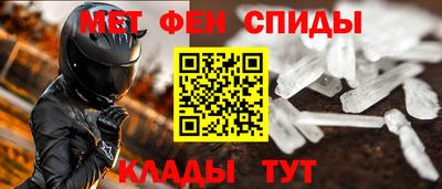 герыч Апрелевка
