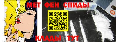 МДМА Апрелевка