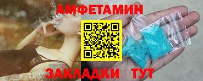 герыч Апрелевка