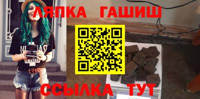 МДМА Апрелевка