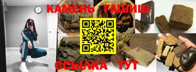 МДМА Апрелевка