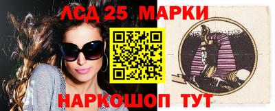 а пвп мука Балашиха