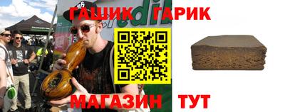 МДМА Апрелевка