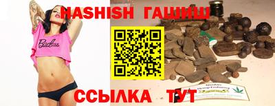 метадон Апшеронск