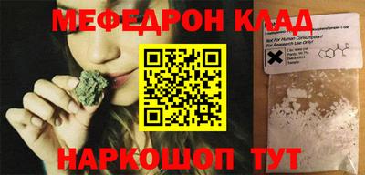 герыч Апрелевка