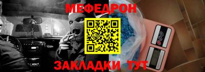 марки lsd Апшеронск