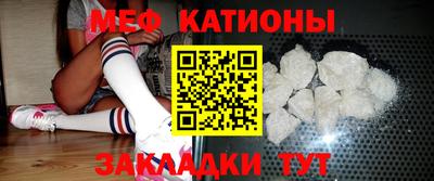 МДМА Апрелевка