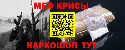 герыч Апрелевка