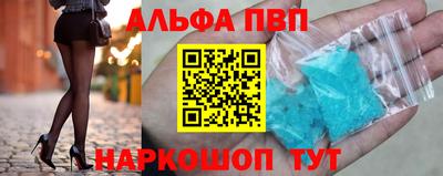 герыч Апрелевка