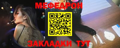 герыч Апрелевка