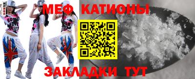 метадон Апшеронск