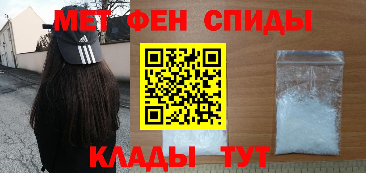 Галлюциногенные грибы Асино